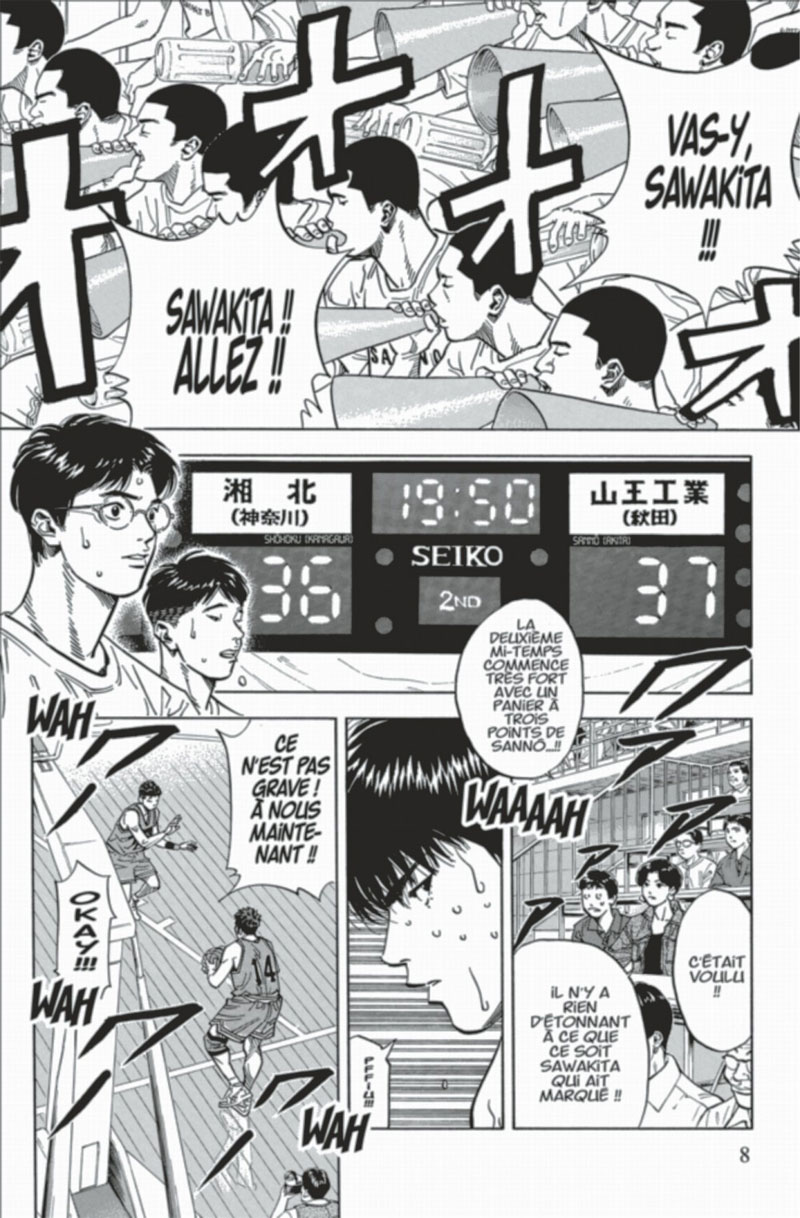 Slam Dunk 27 - Extrait 1