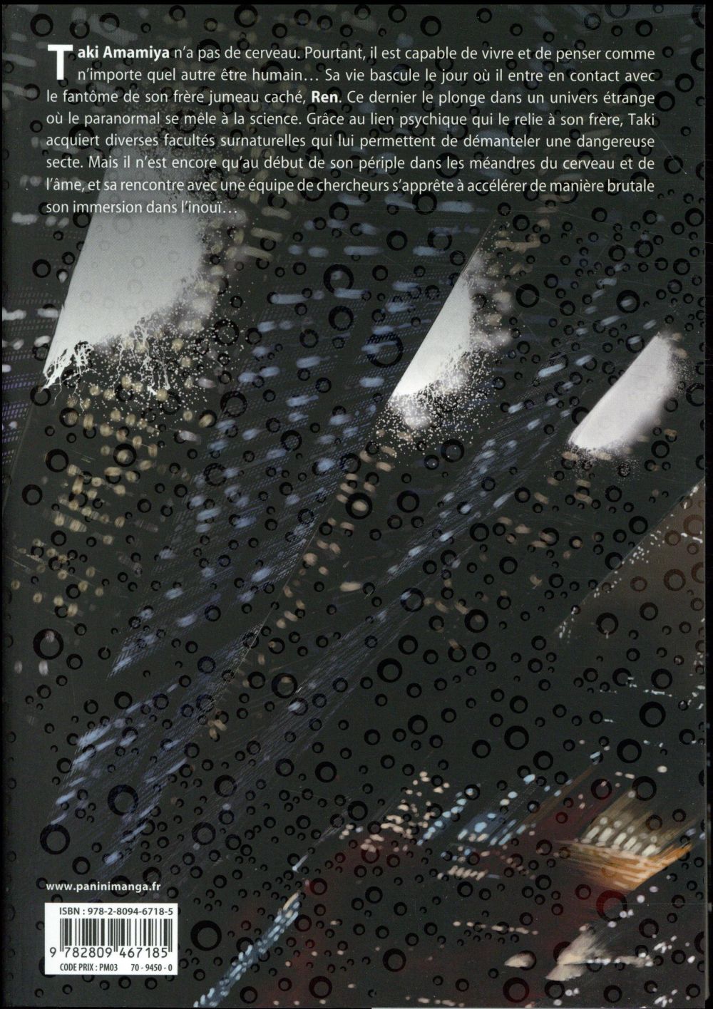 Rain man 2 - Extrait 1