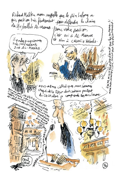 Greffier - Extrait 1