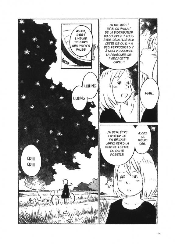 Pays de la nuit (Le) - Extrait 1