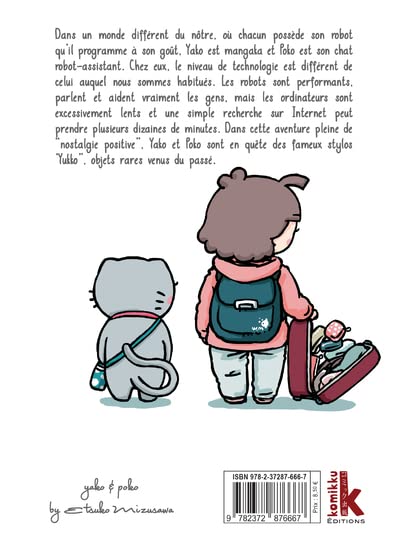 Yako & Poko 5 - Extrait 1