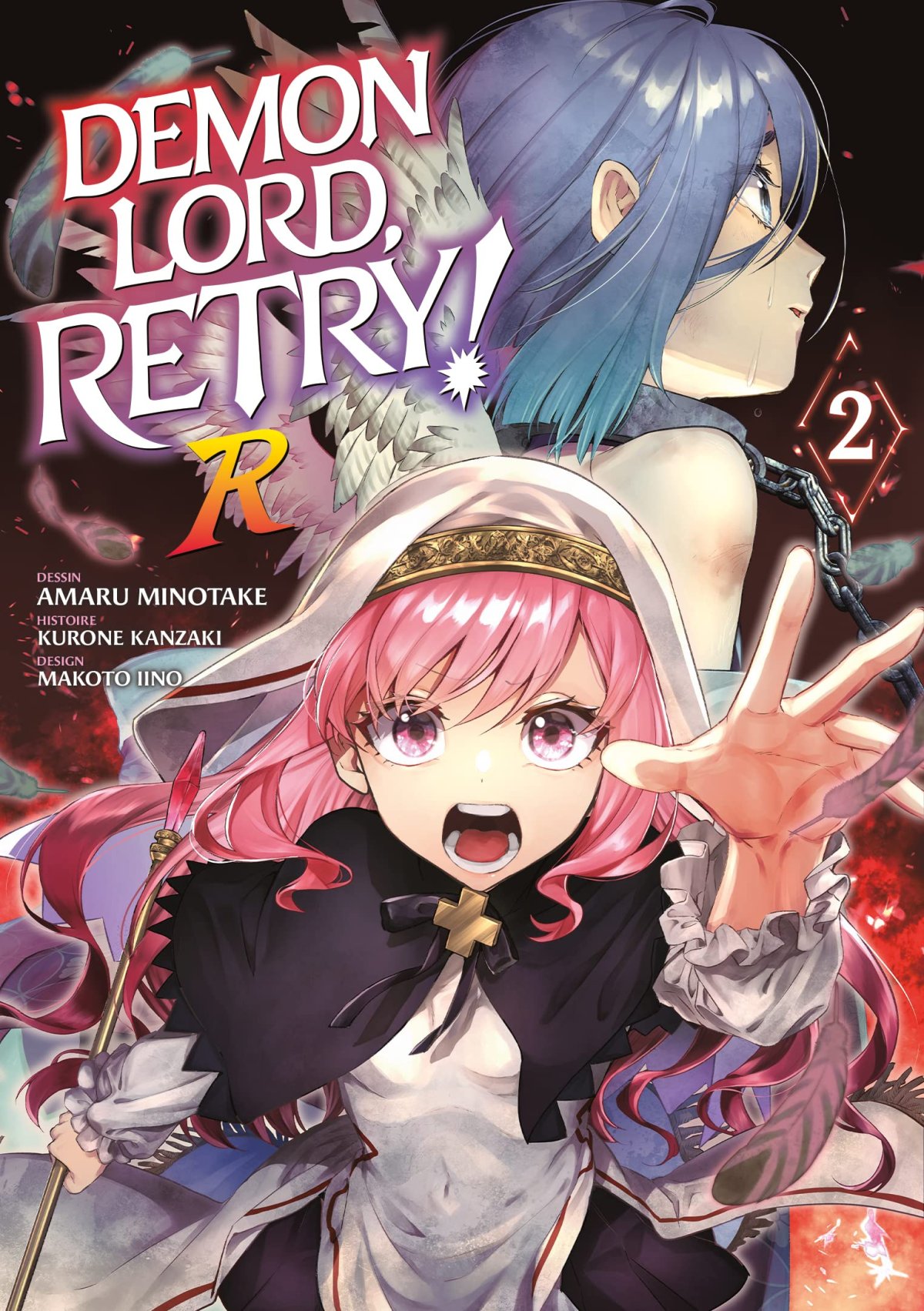 Demon Lord, Retry ! R 2