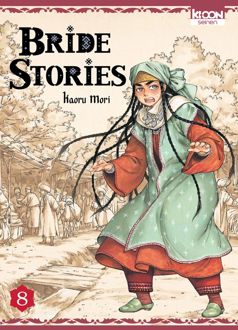 Bride Stories 8