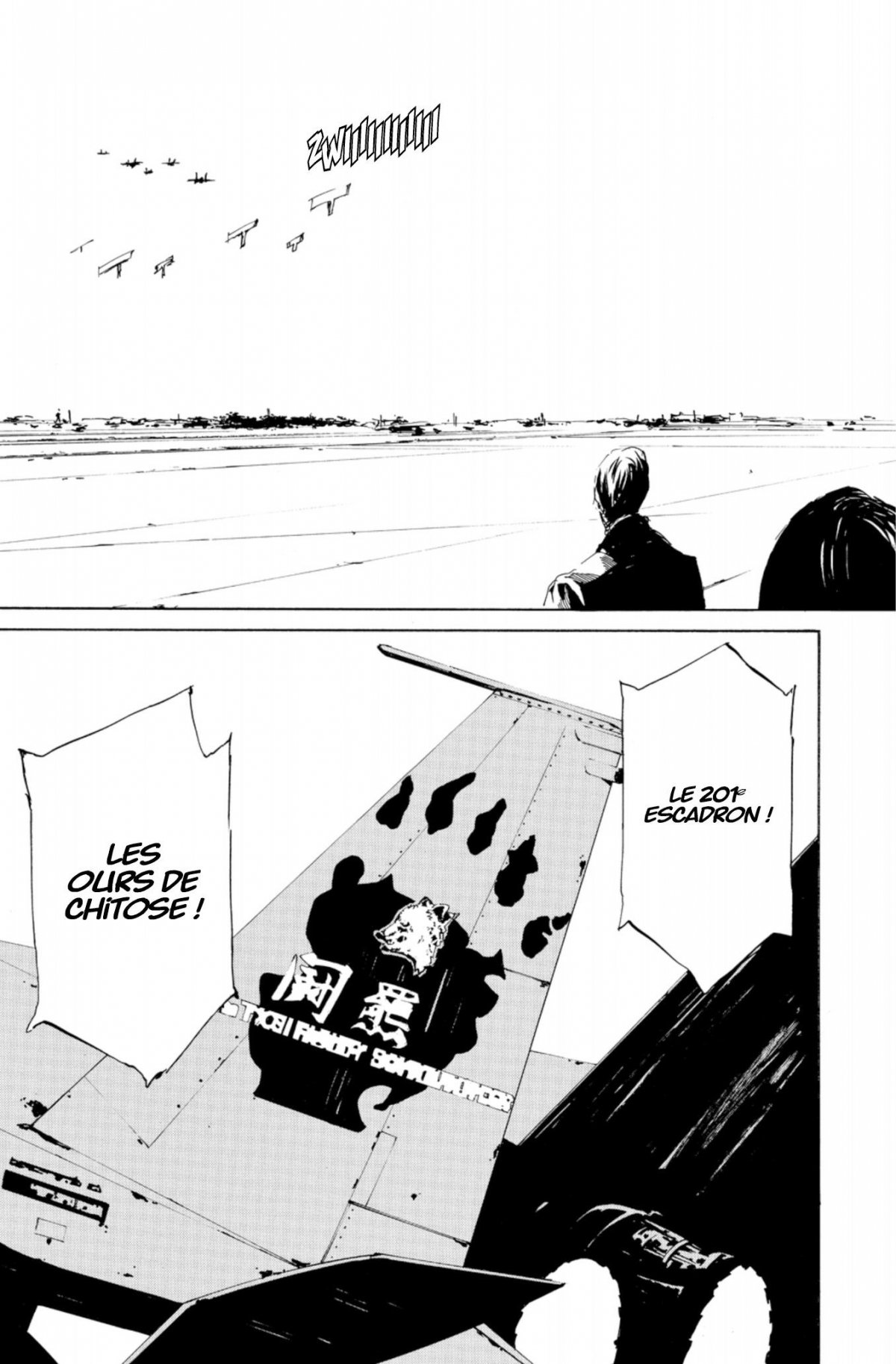 Tenjin 12 - Extrait 1