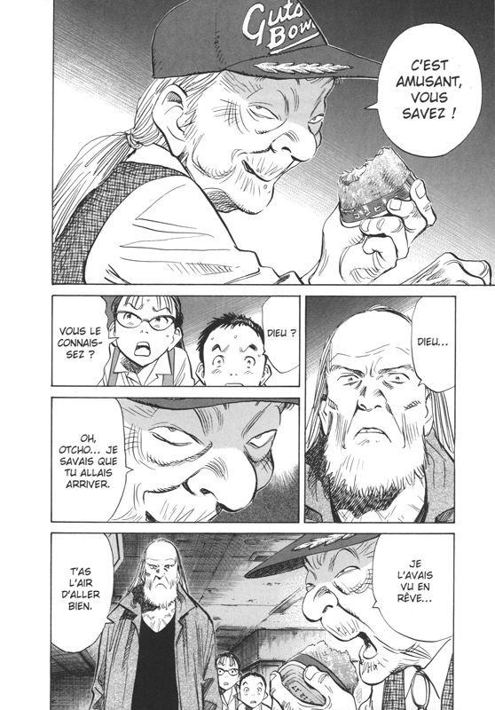 20th Century Boys Perfect Edition 8 - Extrait 1