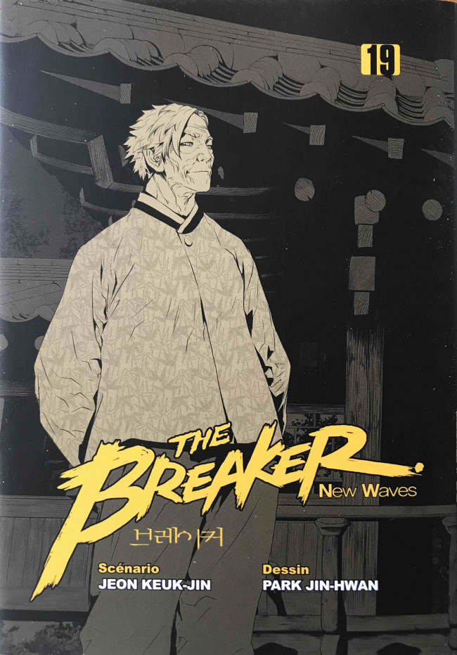 Breaker - New waves (The) 19 - Série Breaker - New wave (The) - Couverture