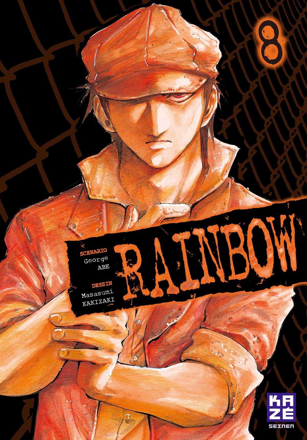 Rainbow 8