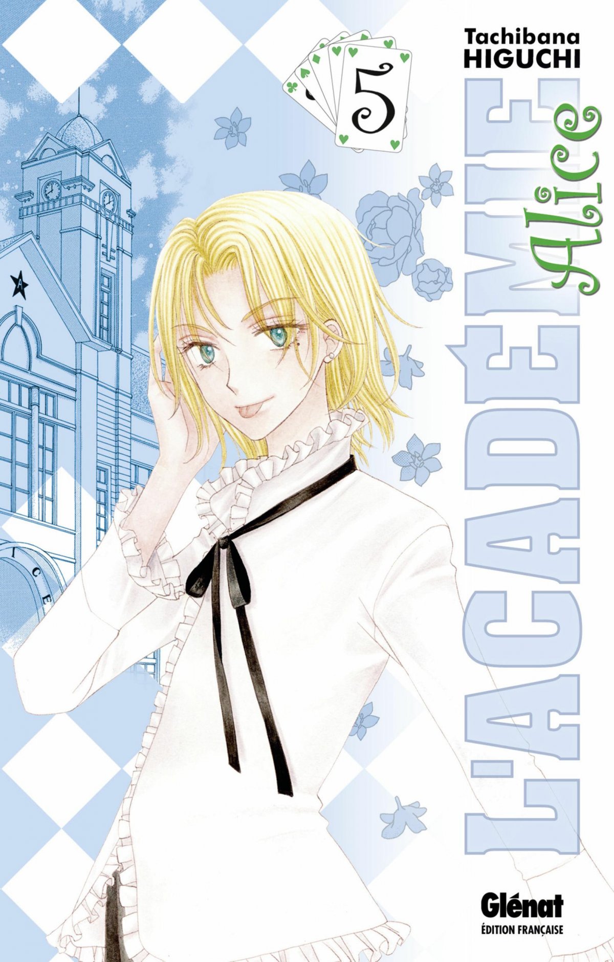 Académie Alice (L') 5