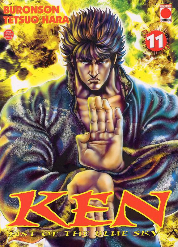 Ken, fist of the blue sky 11
