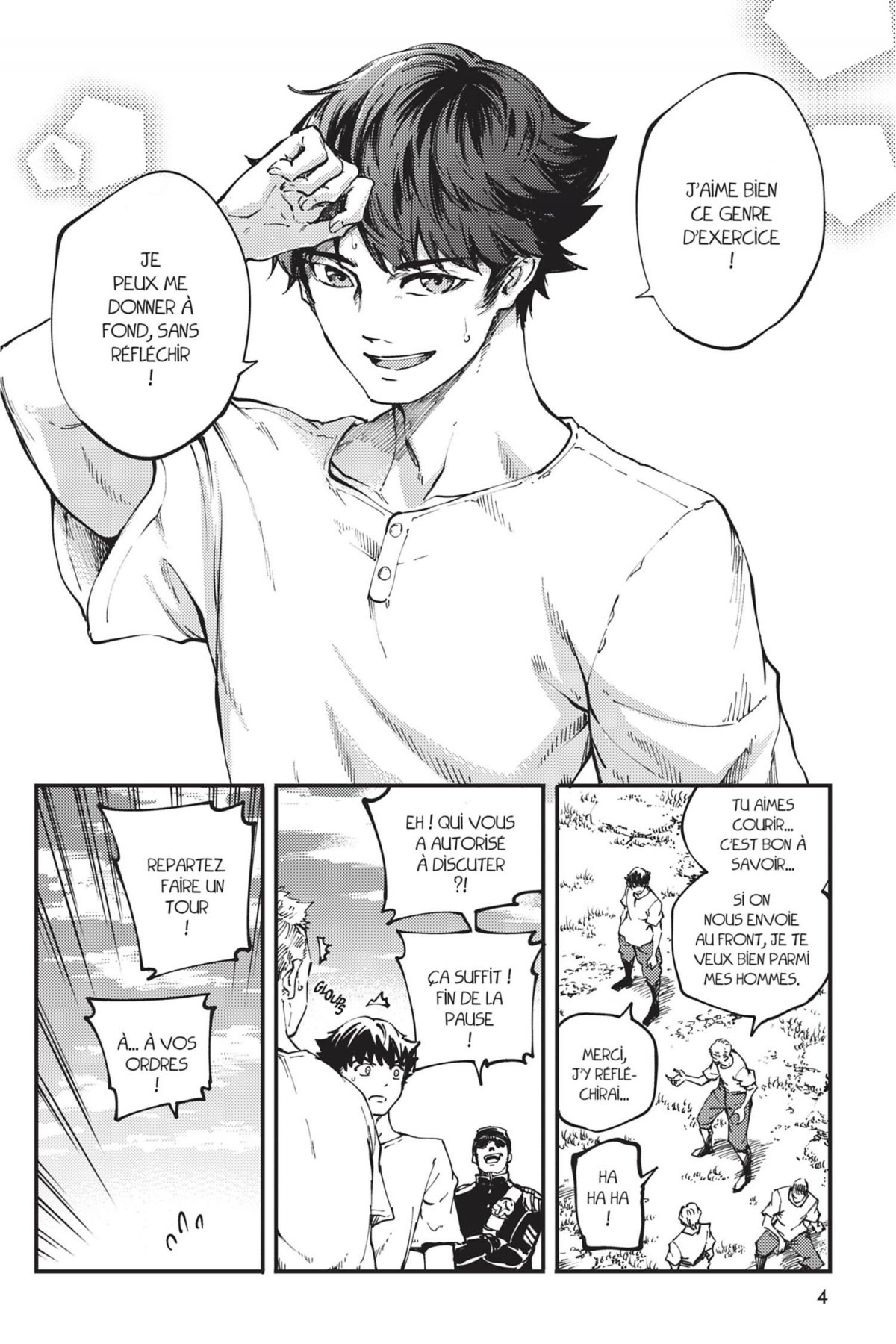 To the Abandoned Sacred Beasts 9 - Extrait 1