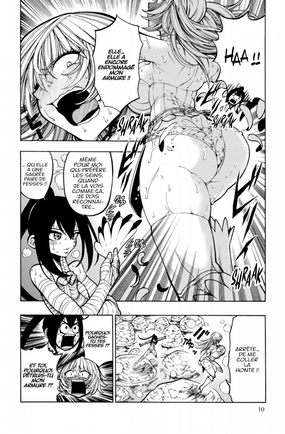 Memesis 4 - Extrait 1