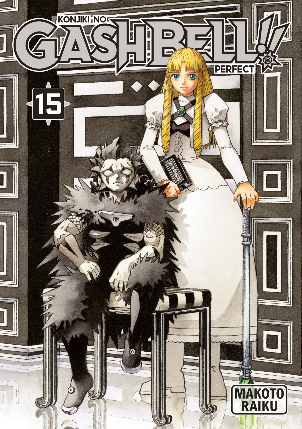 Gash Bell !! 15 - Série Gash Bell !! par Makoto Raiku - Couverture