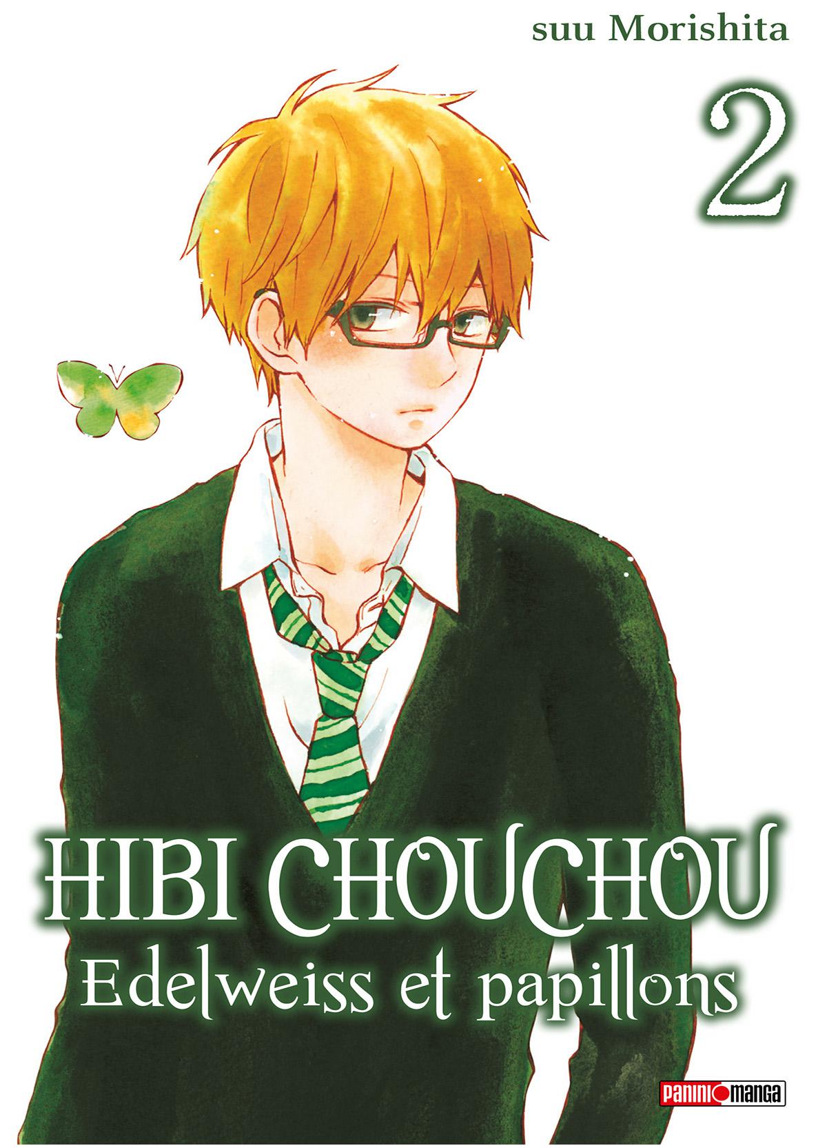 Hibi Chouchou 2