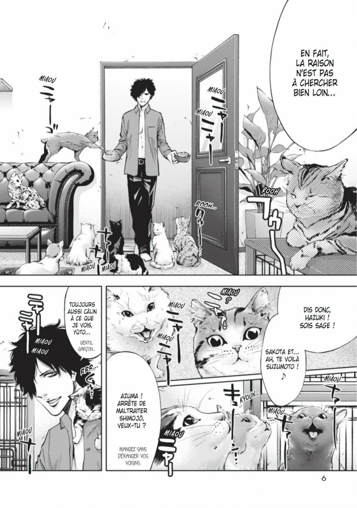 Perfect Crime 4 - Extrait 1