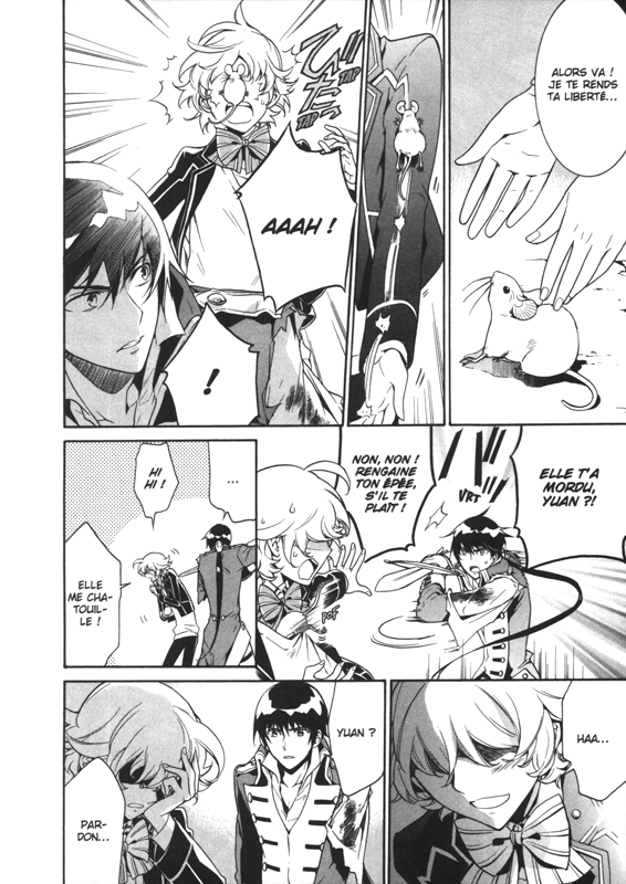 7 Princes et le Labyrinthe Millénaire (Les) 3 - Extrait 1