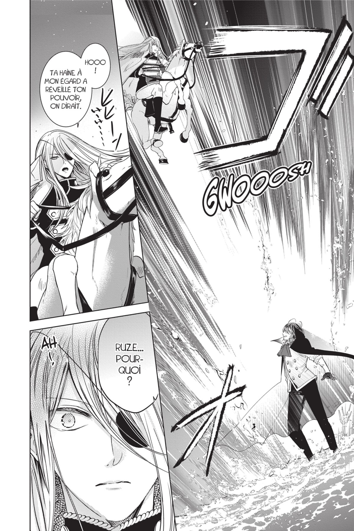 Vampire Dormitory 9 - Extrait 1