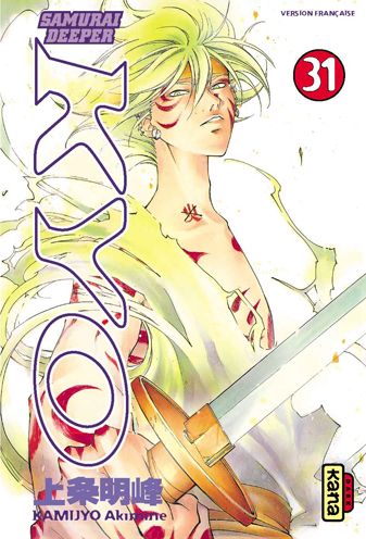Samourai Deeper Kyo 31
