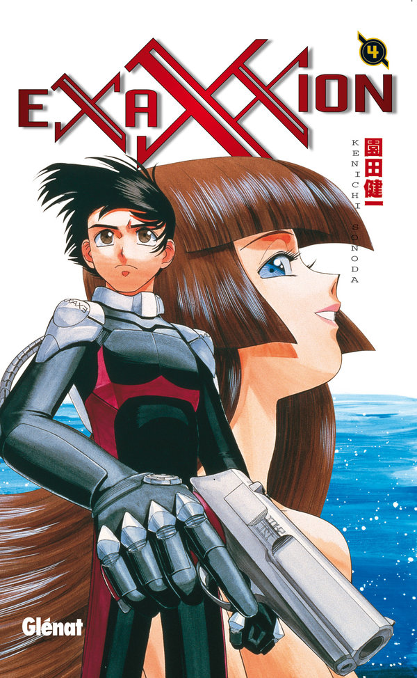 Exaxxion 4