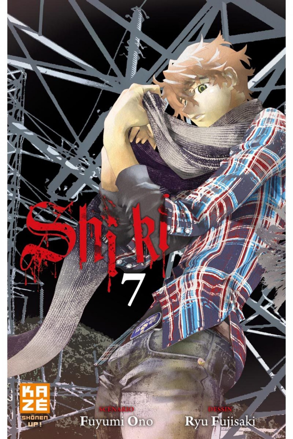 Shi Ki 7