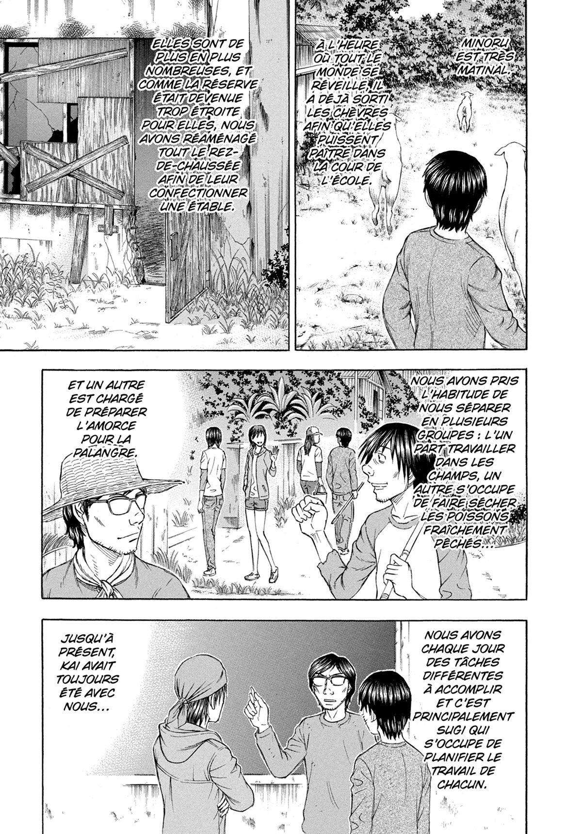 Suicide Island 7 - Extrait 1