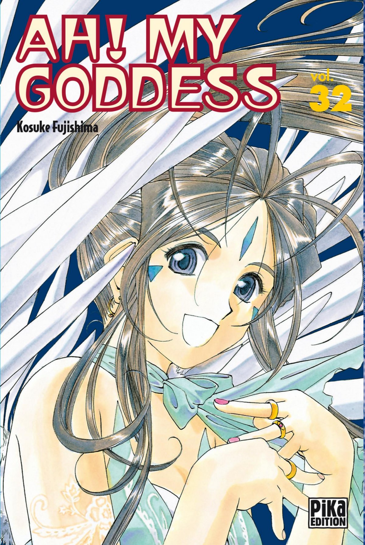 Ah ! My Goddess 32