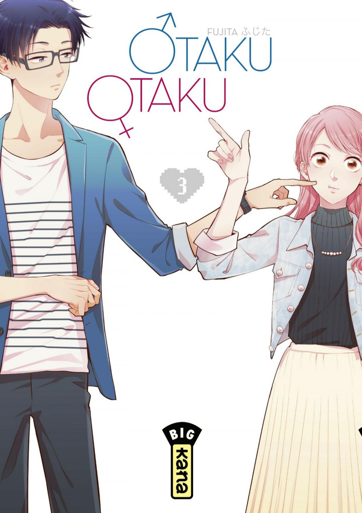 Otaku Otaku 3