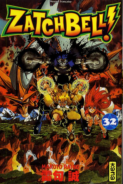 Zatchbell 32