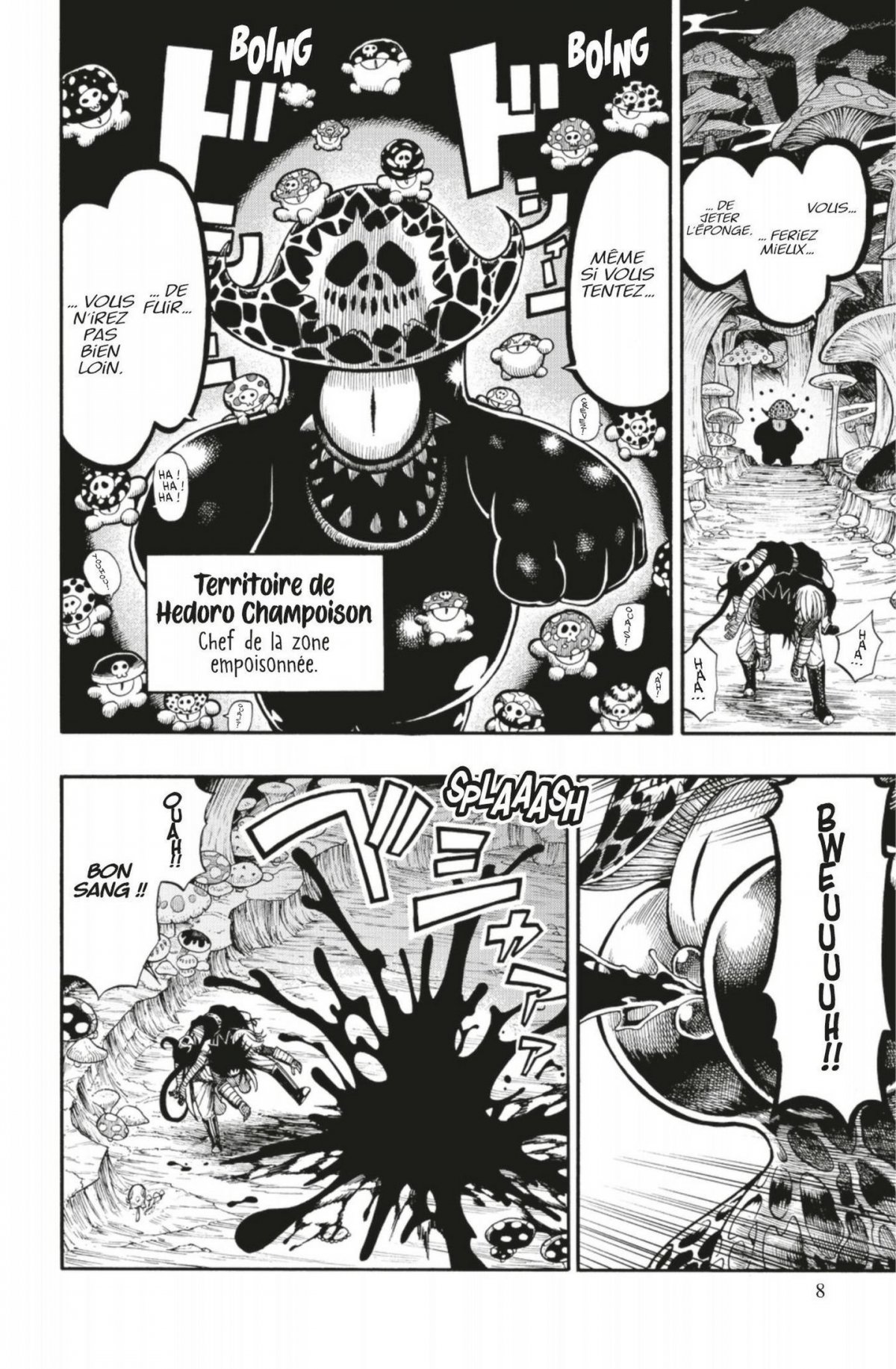 Memesis 2 - Extrait 1