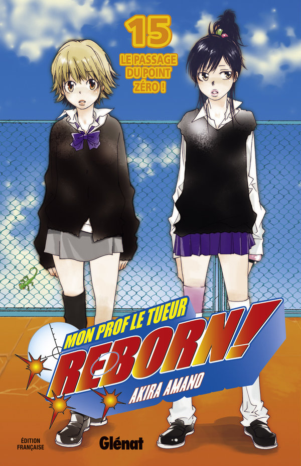 Reborn 15
