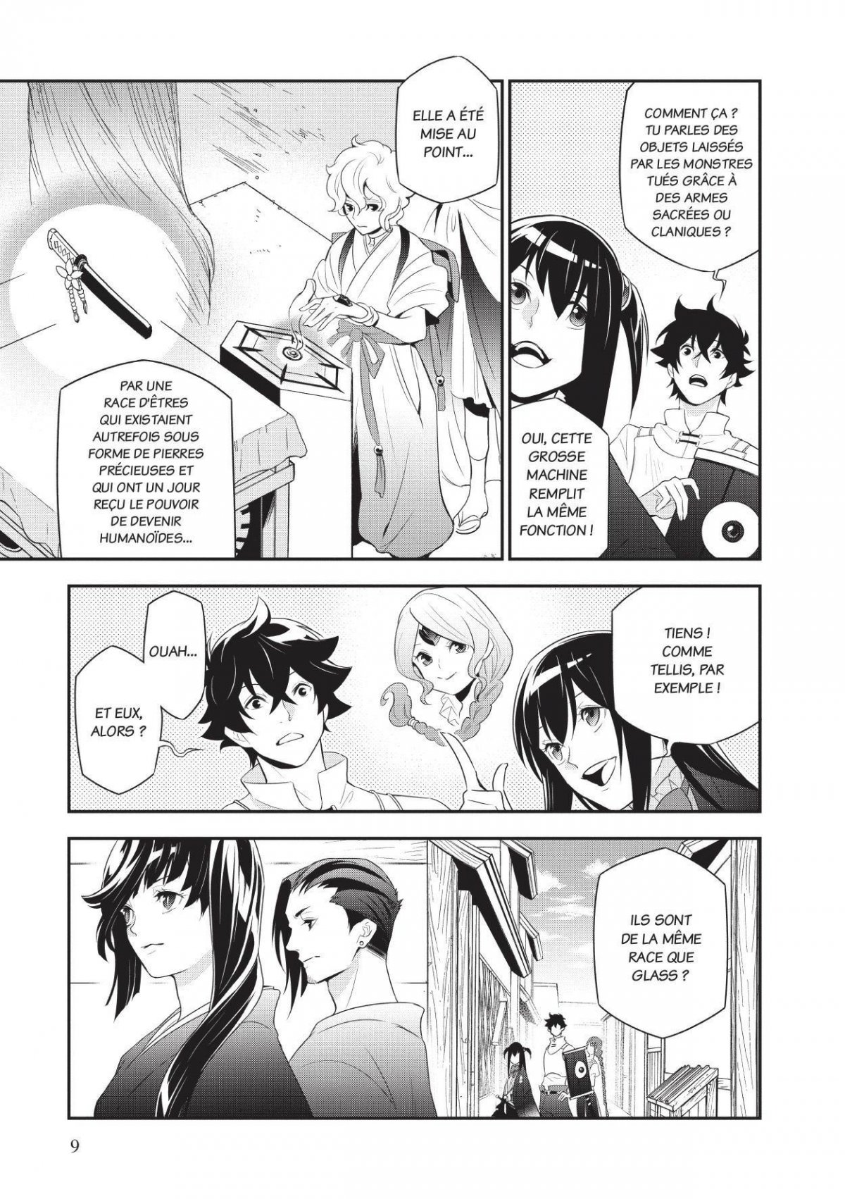 Rising Of The Shield Hero (The) 17 - Extrait 1