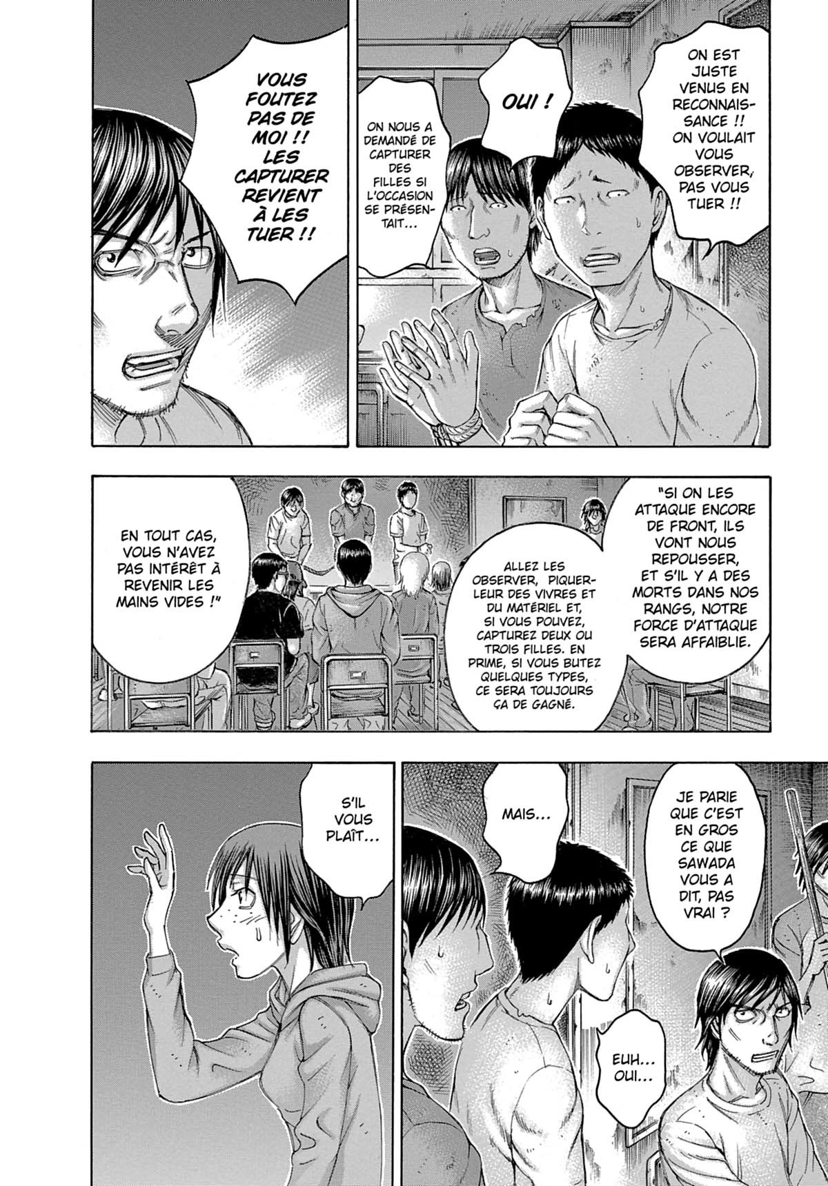 Suicide Island 9 - Extrait 1