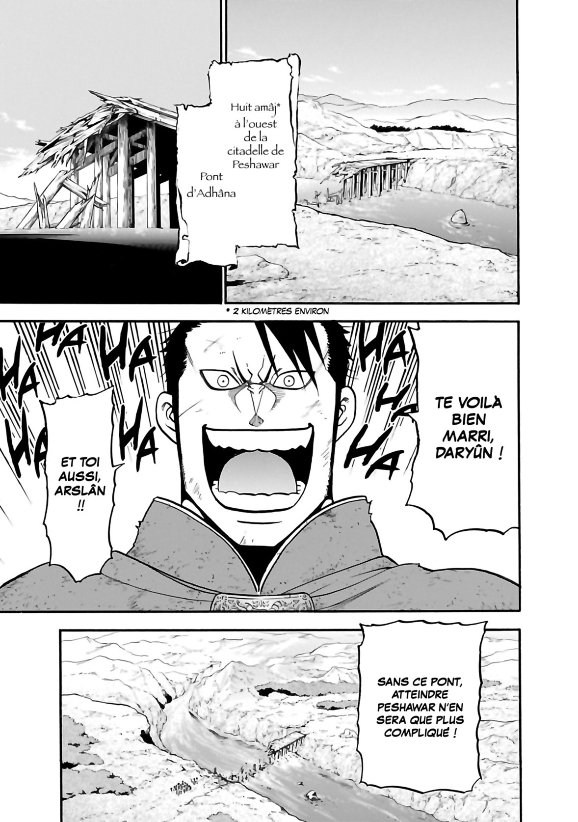 Heroic legend of Arslân (The) 6 - Extrait 1