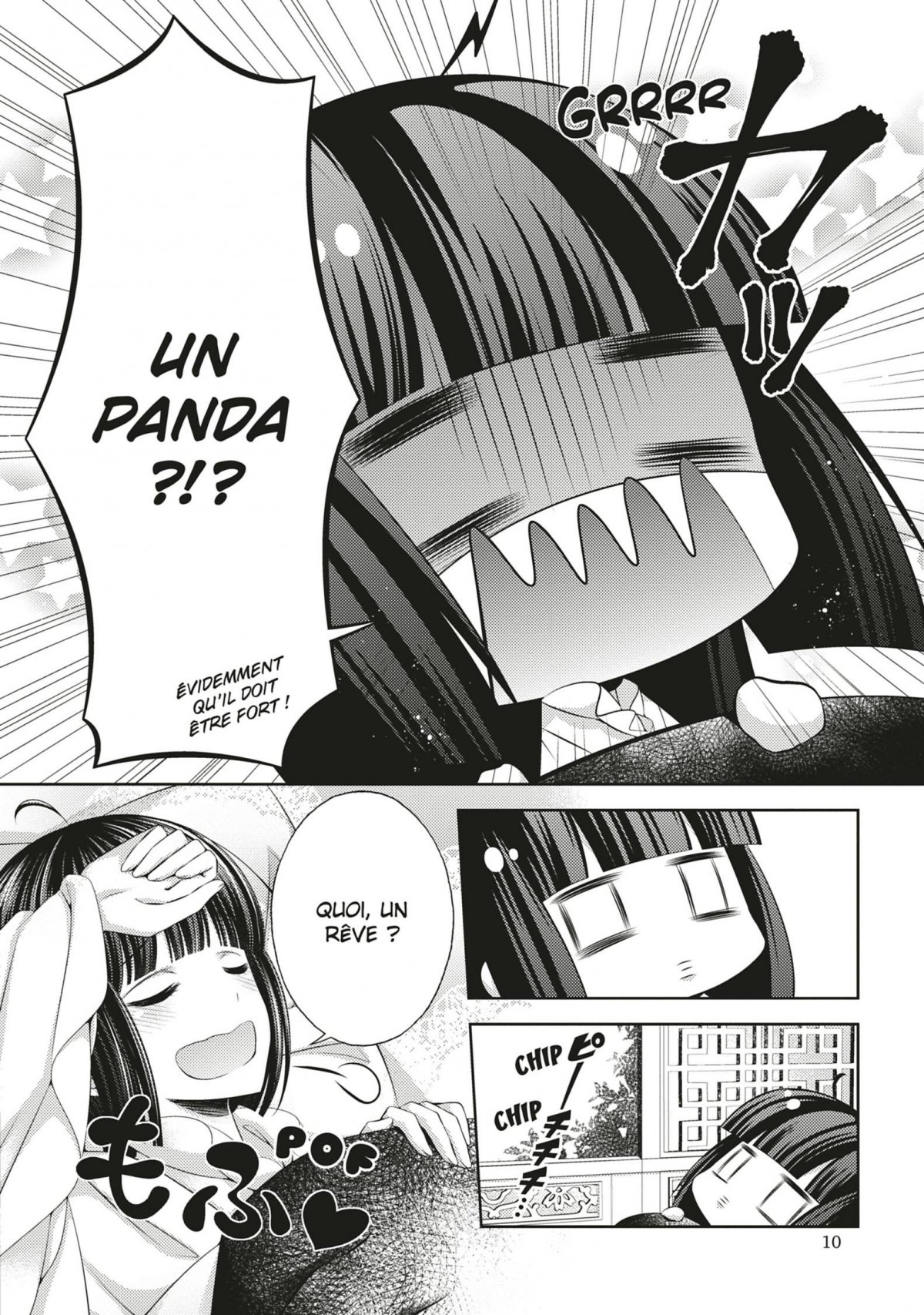 Legendary Love 5 - Extrait 1