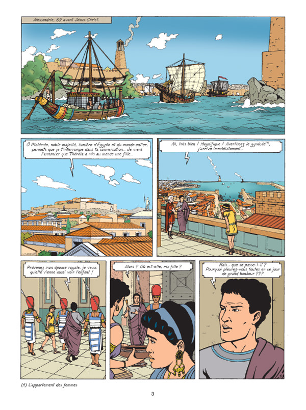 Cléopâtre - Extrait 1