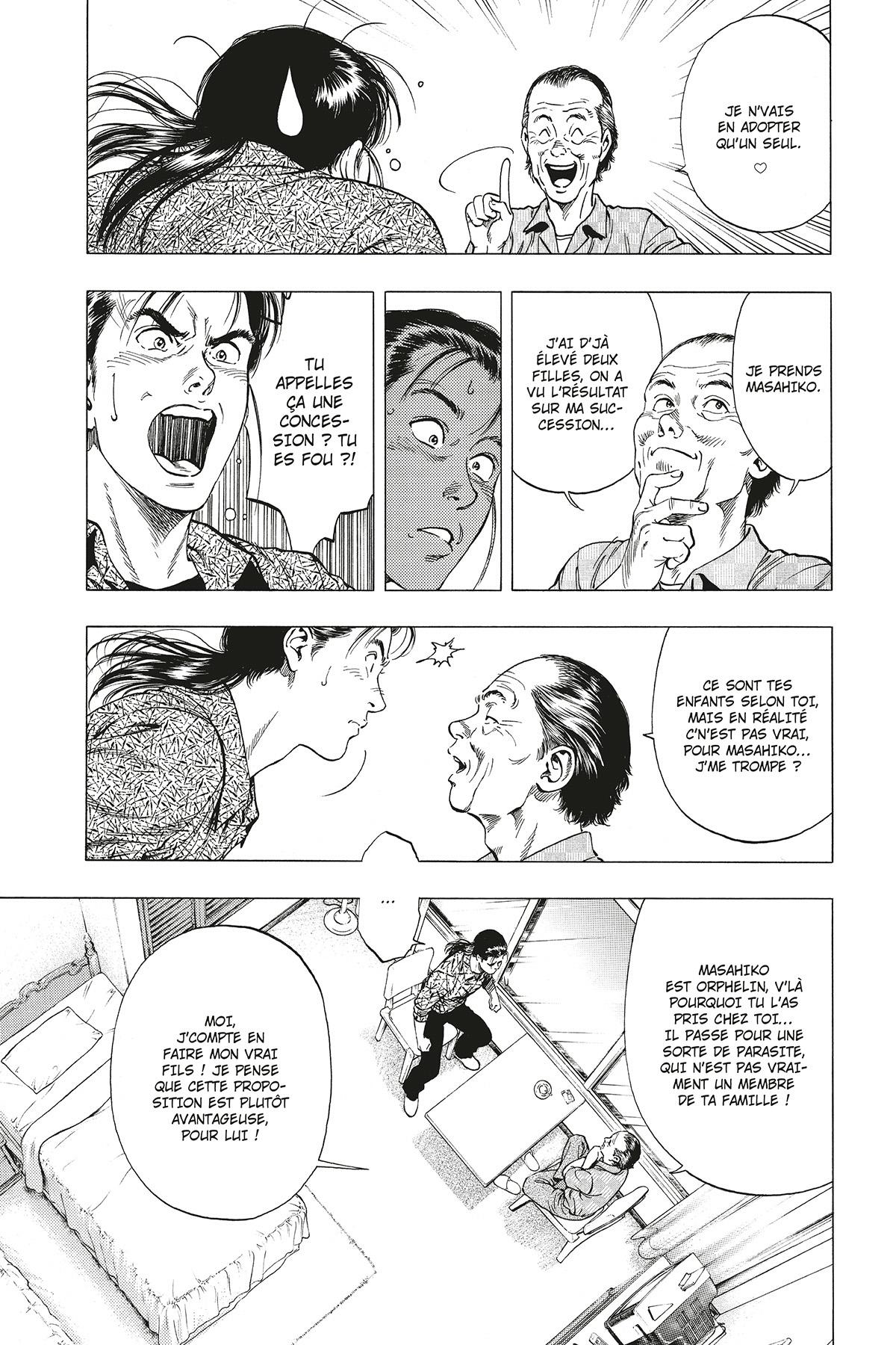 Family Compo 6 - Extrait 1