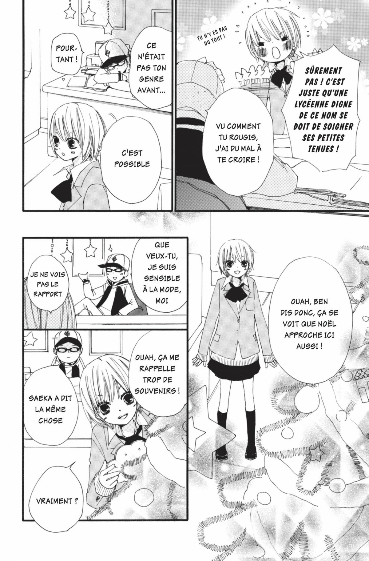 We are Always... 9 - Extrait 1