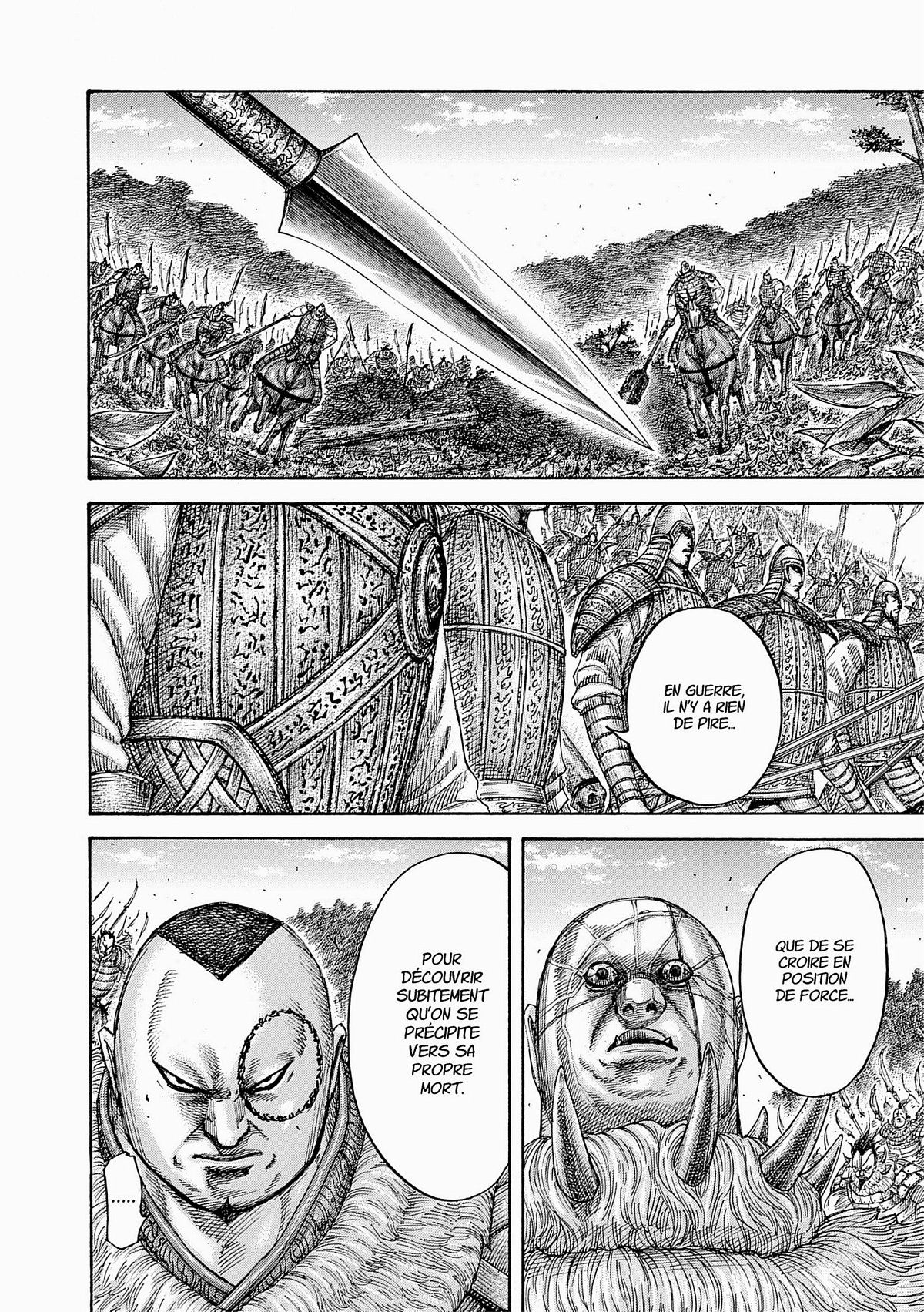 Kingdom 42 - Extrait 1