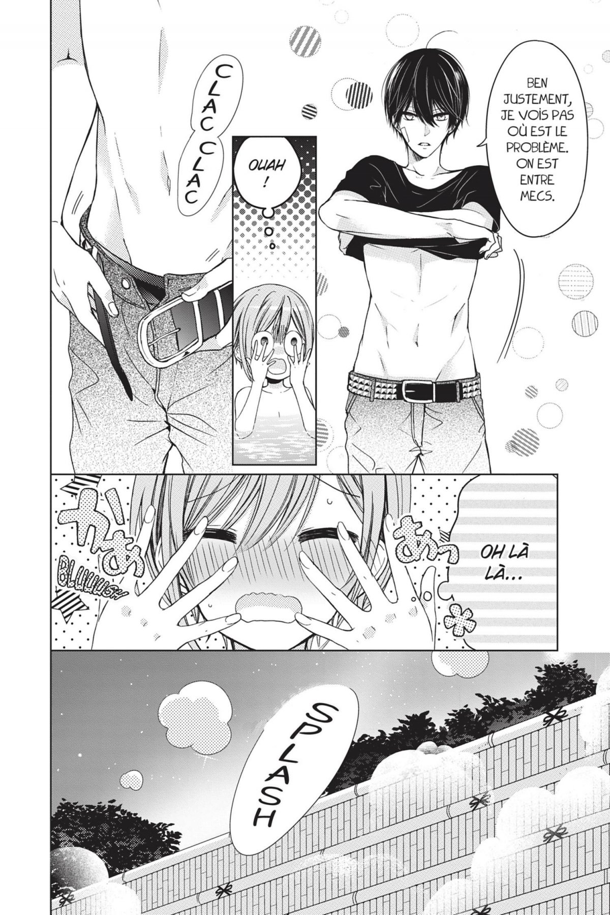 Vampire Dormitory 2 - Extrait 1