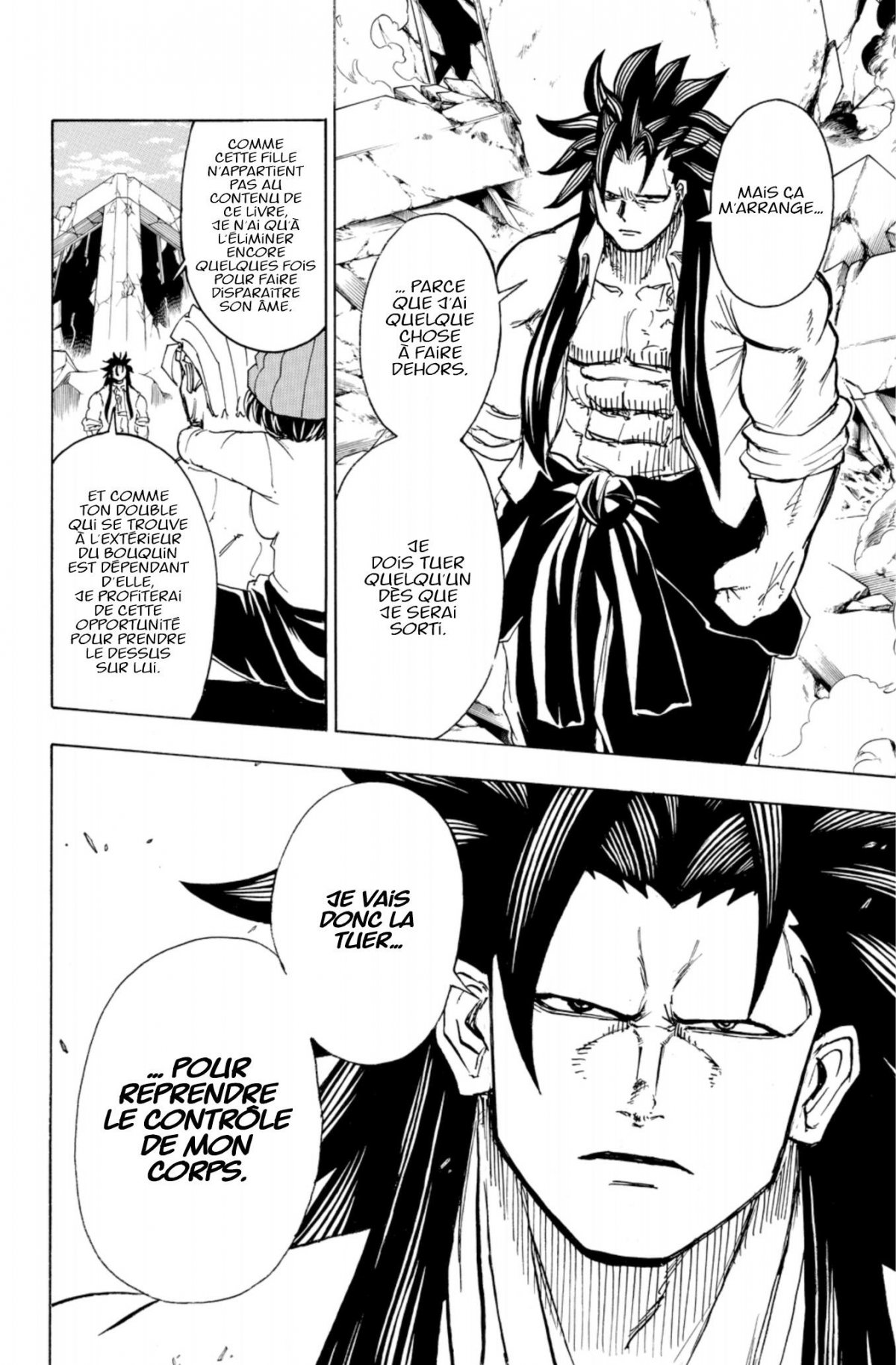 Undead Unluck 6 - Extrait 1