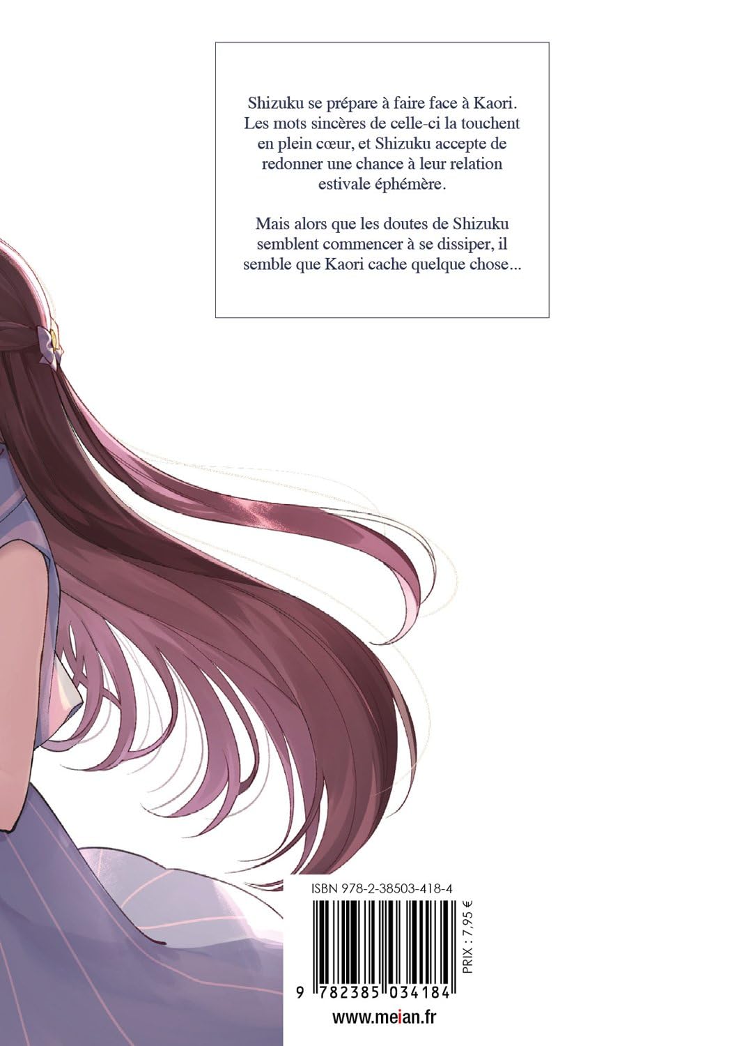 Notre été éphémère 3 - Extrait 1