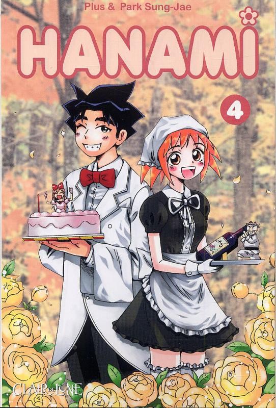 Hanami 4