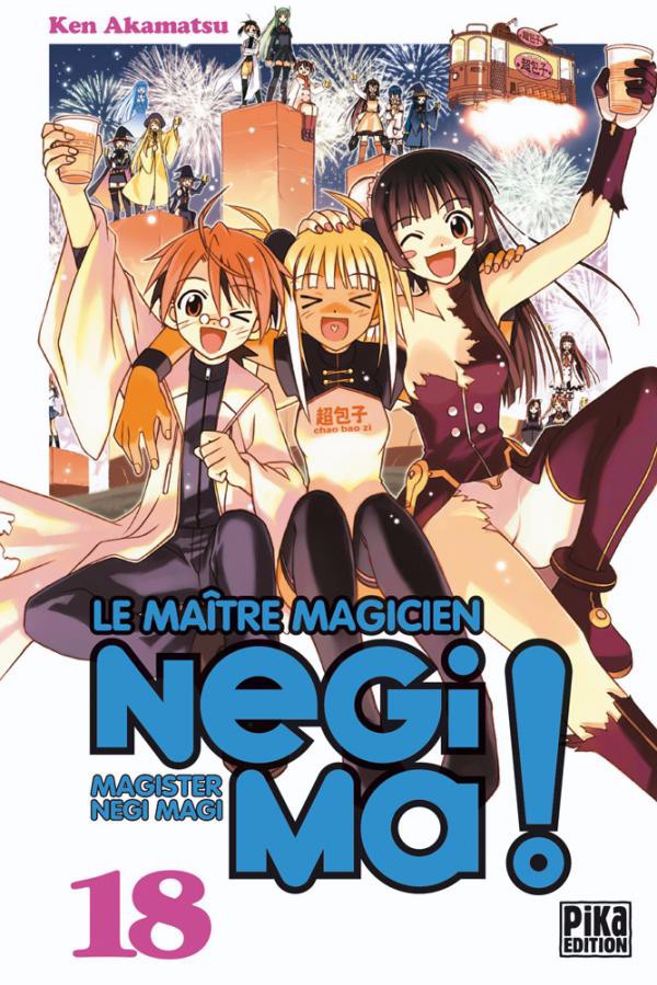 Negima ! 18