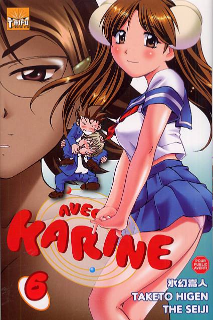 Avec Karine 6
