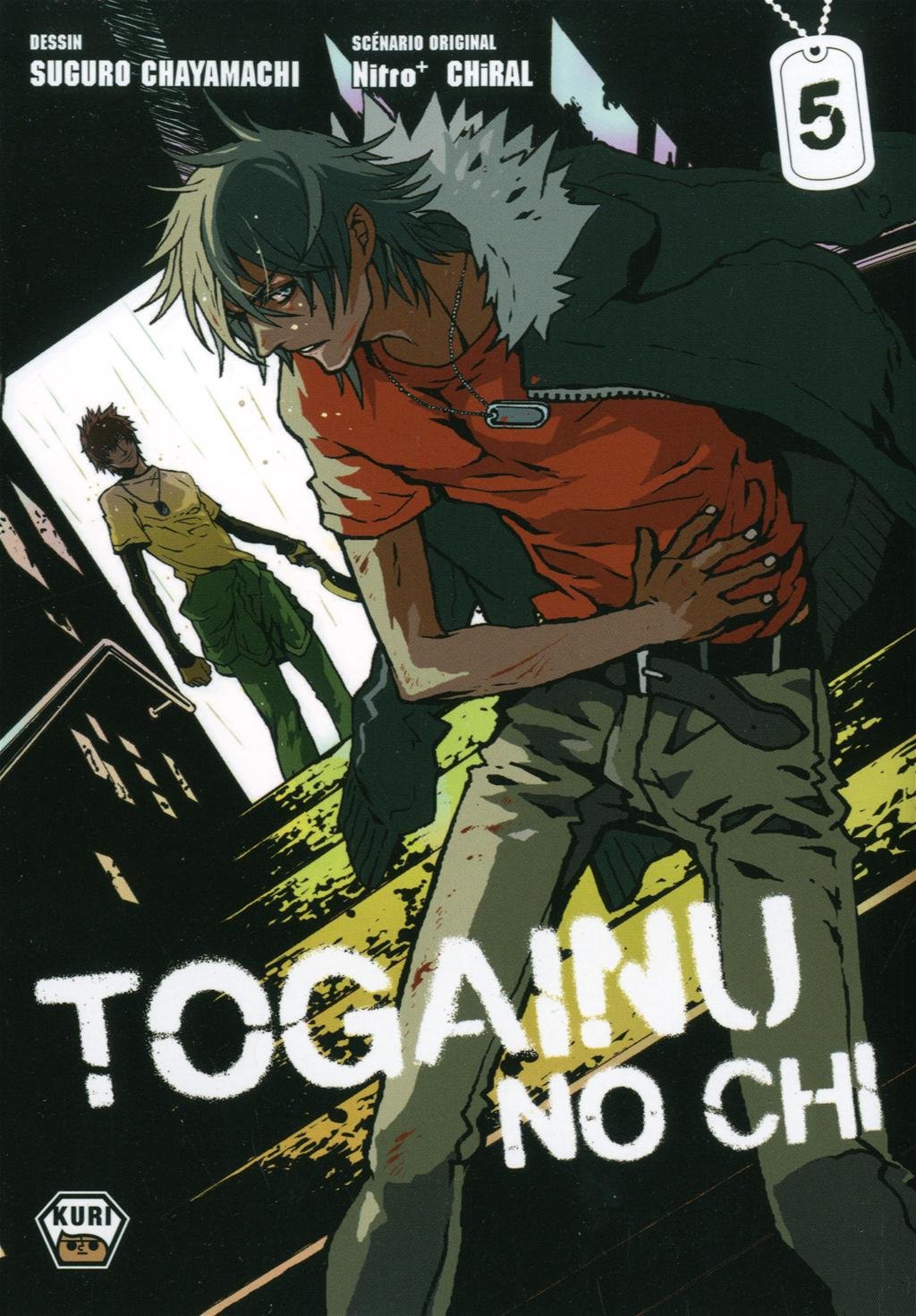 Togainu no chi 5