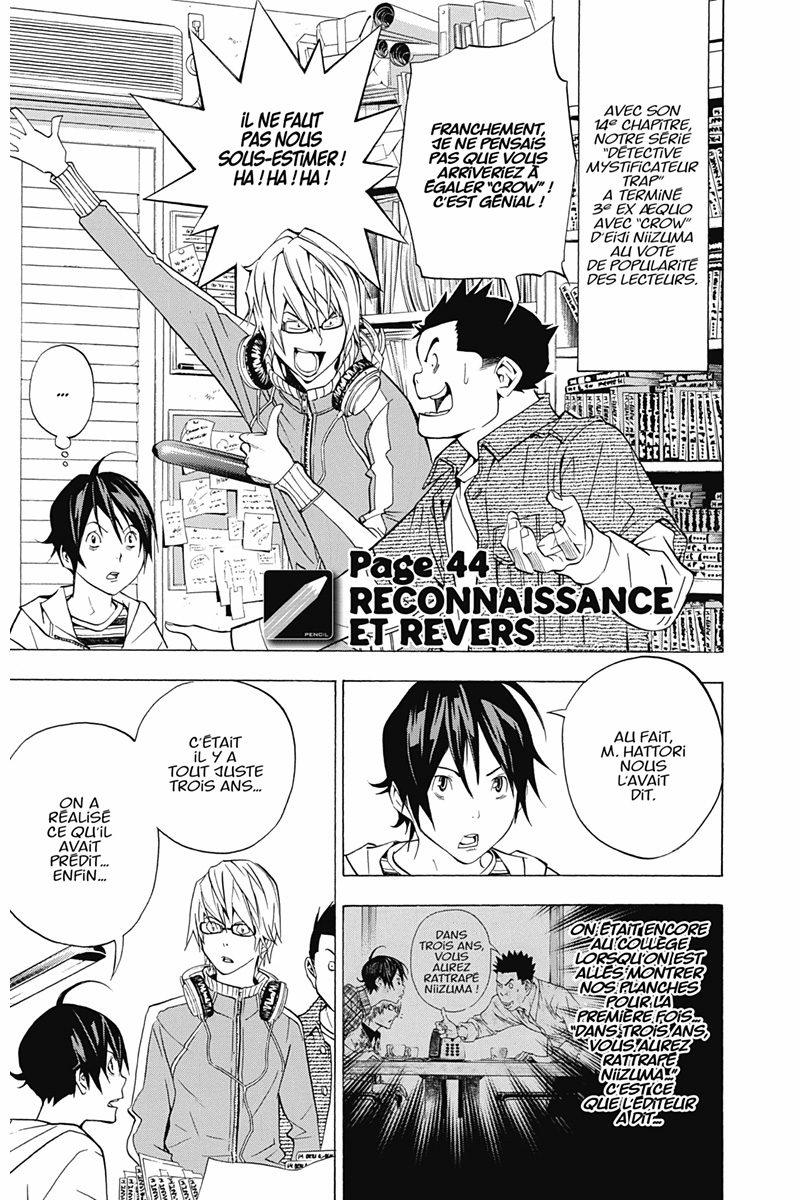 Bakuman 6 - Extrait 1