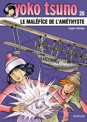 Yoko Tsuno : T26