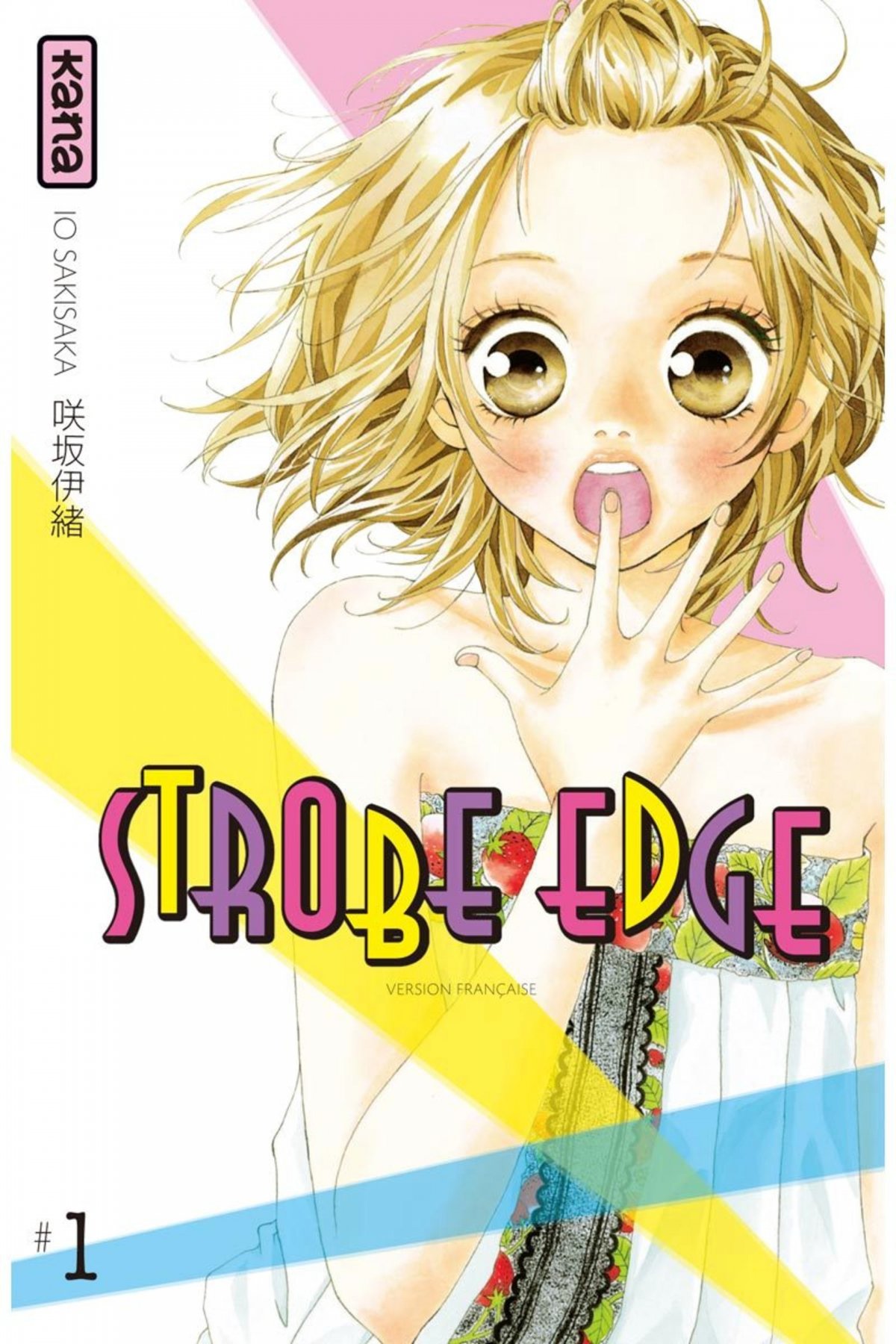 Strobe Edge 1