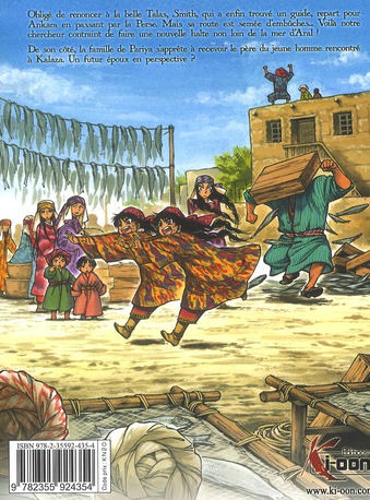 Bride Stories 4 - Extrait 1