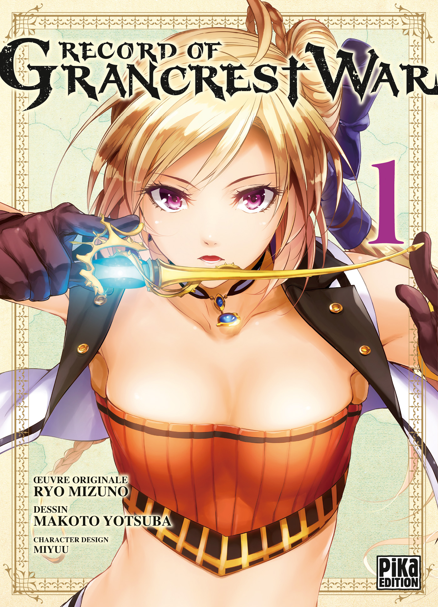Série Record of Grancrest War