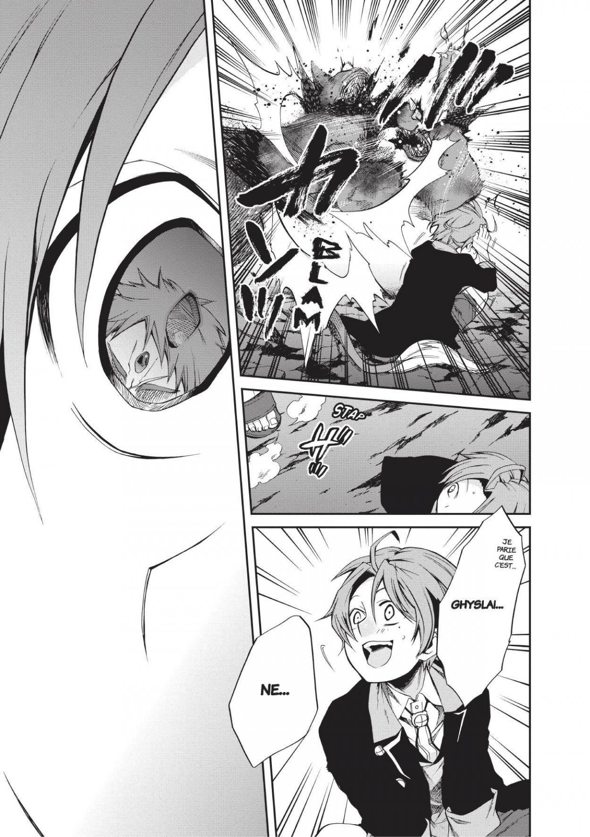 Mushoku Tensei 4 - Extrait 1